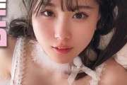 【エロ動画 素人】 サモエド犬のコスが可愛い巨乳美少女とセクロス