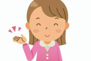 【画像】女子小学生、薄着でパパの『股間』を手でシてしまう。
