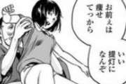【閲覧注意】女の子姉妹がお祭り行くエロ漫画wwwwwwwww