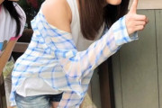 【朗報】日向坂46小坂菜緒ちゃん(16)、写真集で爆乳谷間ついに解放。※画像あり