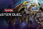 最近友達と遊戯王マスターデュエルしてるんだけど勝てなさ過ぎてクソつまらん