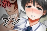 90年代のｴﾛいゲームって普通に有名声優使ってたよな？