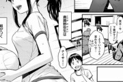 【画像】エロ漫画さん、１ページ目からオチを作ってしまう