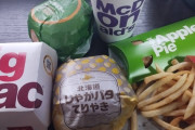 【画像】ワイさん、マックドカ食い気絶部に入部してしまうｗｗｗｗｗｗｗｗｗｗｗｗｗｗｗｗｗｗｗｗ