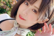 藤森里穂 よだれ垂らしながらキメセク絶頂で淫乱化ｗｗｗｗｗ