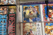 エロゲーがオタクカルチャーの上に君臨していた…？