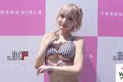春陽モカ　ハミ乳千鳥ビキニでTREND GIRLS撮影会2025