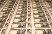 日本政府｢借金1000兆円あります...｣天才なろう軍師ワイ｢ふむ...では1000兆円刷ってみてはどうかな？｣