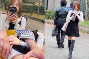【素人】名前:みいな（20）・職業:地下アイドル。ファンを量産する女の子をナンパしてエッチ！