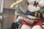 【画像】ライザのフィギュア、エッチすぎてヤバイwwwwwwwwwwwwwwwww