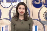 【画像】TBS上村彩子アナのゴックンバディーたまらねええ