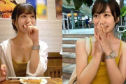 【永澤ゆきの】渋谷横丁ナンパ！超敏感な体質の看護学生が連続アクメ