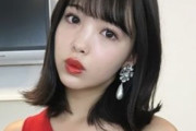【画像】藤田ニコルさん、過激なインスタ写真でシコラせに来るｗｗｗwww