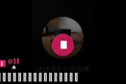 山田🏔の裏垢動画・Xじゃ見れない未公開シーンはコチラ！
