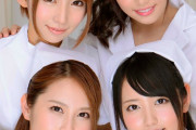 もしもナースのパンチラが見放題の病院に入院してしまったら… 浜崎真緒 乙葉ななせ 花咲いあん 美咲かんな