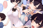 【画像】年上のお姉さんに襲われる、おねショタ二次エロ画像