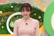 【画像】よじごじDaysの森香澄アナの巨乳が凄すぎるｗｗｗｗｗｗ