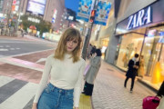 【画像】オランダ美人YouTuber、笑顔が止まらない