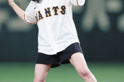 【画像】橋本環奈さんの生足始球式ｗｗｗｗｗｗｗ