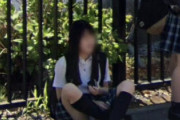 【画像】パンツ丸見えJK、Googleストリートビューにて発見されるｗｗｗｗ