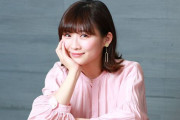伊藤沙莉、2歳の時に父親が経営する会社が倒産　借金取りが自宅に押し掛け父親は蒸発　一家離散