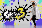 【朗報】ワイくん、スプラ3が楽しみ過ぎてウッキウキw