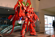 【画像】ガンダムベース福岡「福岡仕様のユニコーンガンダム作ったで～」←ダサすぎると話題に