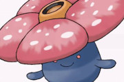 【画像】好きなポケモン４匹晒すと好みが分かるらしいｗｗ
