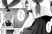 【エロ漫画】同じ大学の憧れの先輩とセフレ関係になったんだけど、今日はホテルに入ってセーラー服やチャイナ服姿でイチャイチャコスプレエッチしちゃった♡