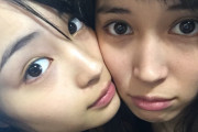 【画像】広瀬すずと広瀬アリスのすっぴん写真ｗｗｗｗｗ