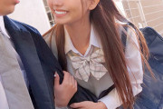 生徒の巨乳に理性を失った僕は放課後ラブホで何度も何度もみゆと中出しセックスしてしまった 逢沢みゆ