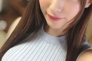 【画像】ここ2年以内にデビューした抜けるAV女優ｗｗｗｗｗ