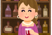 「スナック」とかいう店、ハードルが高すぎるｗｗｗｗ