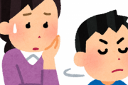 ツイッター女性さん、息子にこんな飯いらんと言われ咽び泣く