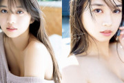 【過激画像】牧野真莉愛、最新写真集がエグすぎる！ハイレグ変態水着姿を披露した「maria19」が傑作だと話題に！メイキングDVDのGIF動画もあり！