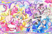 【衝撃】プリキュアおじさん、ガチで一線を超える…