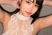 ここまで中出しを求めてくる女は見たことない…スレンダー女子・seraの孕ませ交尾
