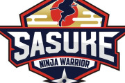 【悲報】中国版SASUKE、ガチで簡単すぎてしまうwwwwwww