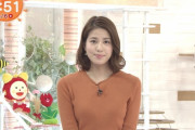 【めざましテレビ】永島優美アナがおっぱいを押し当ててしまう！※GIFあり