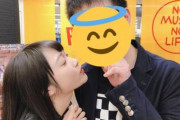 【画像】最近の美人若手声優さん、ファンにハグしたりキスしようとしたり猛アピール///