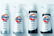 花王「アタック」衣料用洗剤で32年間売り上げ1位