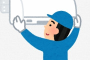 【猛暑】エアコン設置業者、儲かりすぎてワロタｗｗｗｗｗｗ