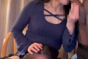 S女あおいの動画・彼氏の前で黒人デカチンを舐める