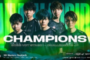 【朗報】eスポーツの日本最強チームがこちらガチで世界で活躍しそうな模様