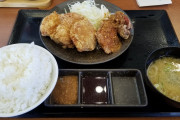 【極画像】からあげ専門店の定食ｗｗｗｗｗｗｗｗｗｗｗｗｗｗｗｗｗｗｗｗｗｗｗｗｗｗｗｗｗｗ
