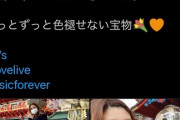 新田恵海さん「みんな6年前のあの出来事を覚えてて本当に幸せ」