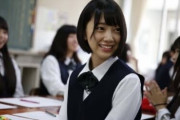 【画像】お嬢.様学校のカースト最上位女の子かわいすぎて草