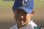 【高校野球】甲子園初出場を決めた豊橋中央(愛知)、エースが見せた『アントニオ猪木顔』が話題に 「観客も自分も楽しめるプレーを」