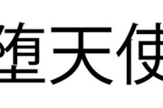お前らのオンラインゲームの名前なに？