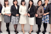 【動画】女子新入社員さん、とんでもない洗礼を受けるｗｗｗ